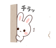 852397621