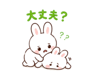 852397631