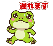 852397812