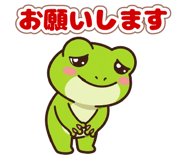 852397816