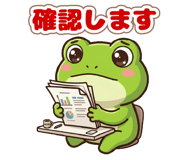 852397818