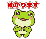 852397819