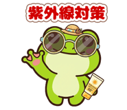852397830