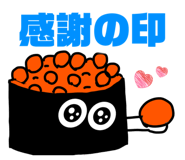 852397962