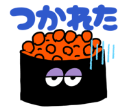 852397964