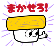 852397969