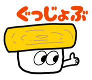852397970