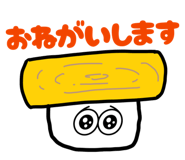 852397973