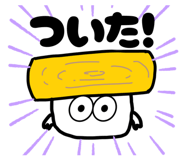 852397975