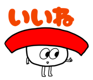 852397977