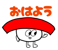 852397978