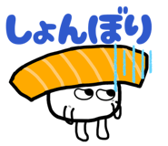 852397987