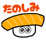 852397988