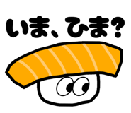 852397990