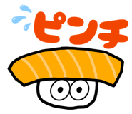 852397991