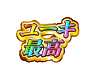 852398027