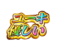 852398030