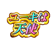 852398031