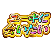 852398039