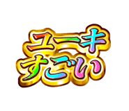 852398043