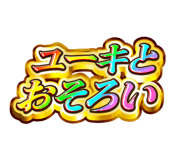 852398046