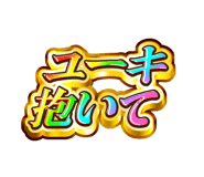 852398053