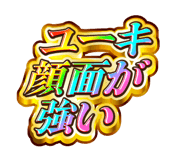 852398060
