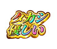 852398070