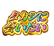 852398079