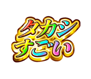 852398083