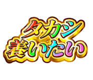 852398096