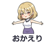 852398549
