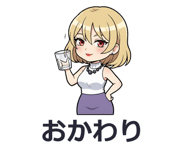 852398555
