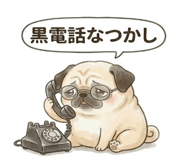 852398562