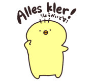 852399112