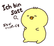 852399116