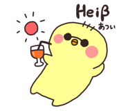 852399119