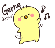 852399122