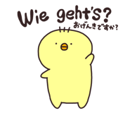 852399127