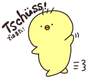 852399135