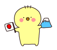 852399144