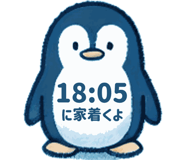 852399202