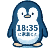 852399208