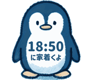 852399210