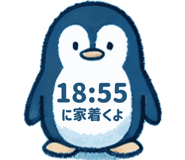 852399211