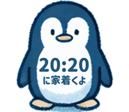 852399224
