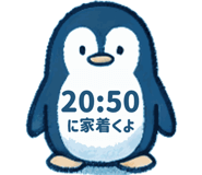 852399228