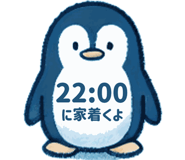 852399233