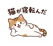 852399404