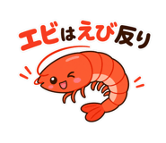 852399424